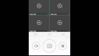 Freeip Pro screenshot 1