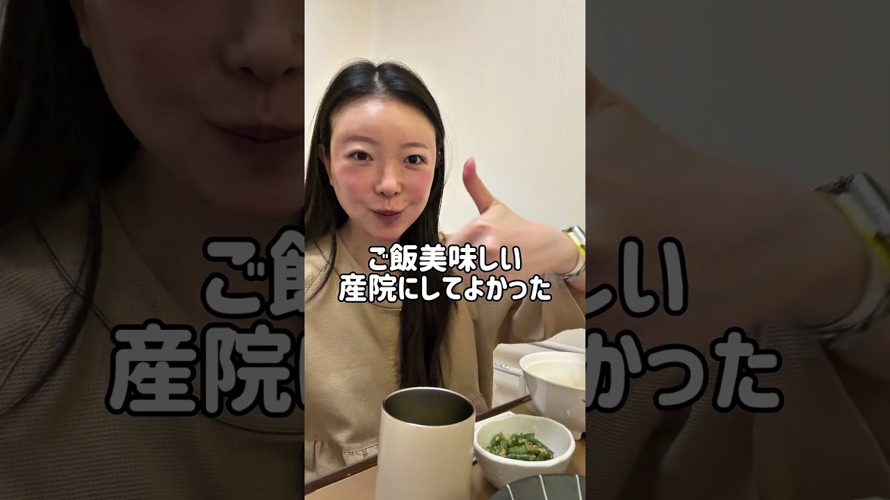 👶🏻出産当日Vlog🍼
