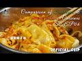 南滋北味第二季第六集 Comparison of Southern & Northern Cuisines S2E06: 油泼臊子面 Minced Meat Noodles & Chili Oil