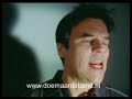 Doe Maar - Watje