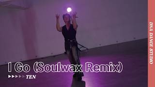 Peggy Gou - I Go (Soulwax Remix) | TEN Choreography | DNA Dance Studio