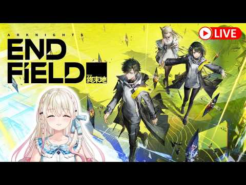 🎮アケクリの英語版声優が初めてArknights:Endfield遊んでみるよ！