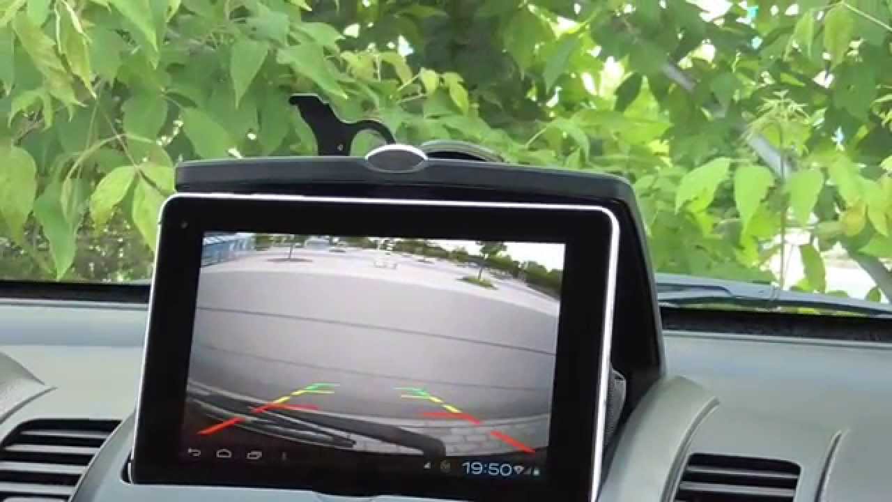 Wifi Android Rearview Car Cam Rückfahrkamera mit Tablet über Wlan - YouTube