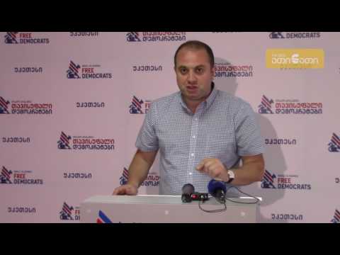 ირაკლი ჩიქოვანი: \"ოცნება\" საარჩევნო უბენებზე \"მონოპოლიის\" მოპოვებას ცდილობს