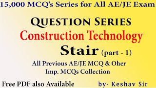 Stair (part - 1) || Construction Tech. Question series for All Ae/JE Level Exams eg. SSC JE, Raj JE screenshot 3