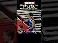 【河村勇輝】超絶パス連発💥スリーも絶好調で23得点🔥#バスケ #河村勇輝 #yukikawamura