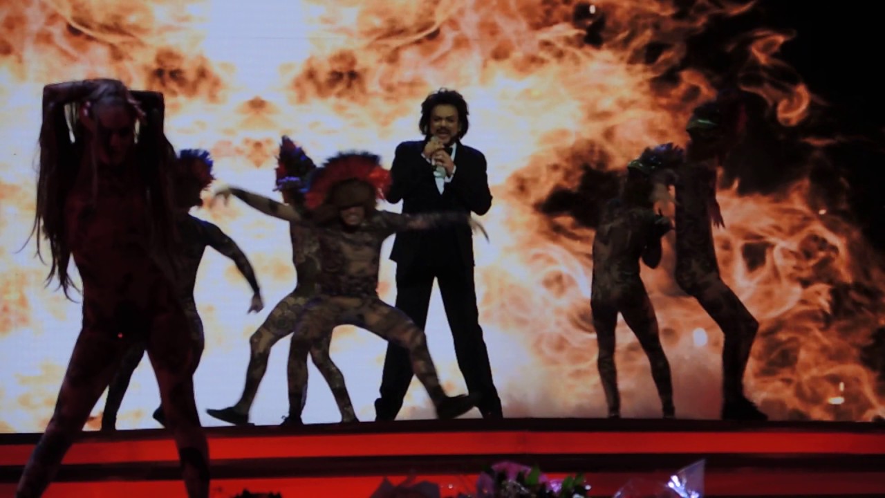 Филипп Киркоров - Химера