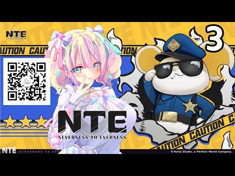 【縦型】【3 #PR #NTE #NTE最強ライブパレード】#早瀬やよい の #NTE超新生活【#NTEネバエバ】#shorts