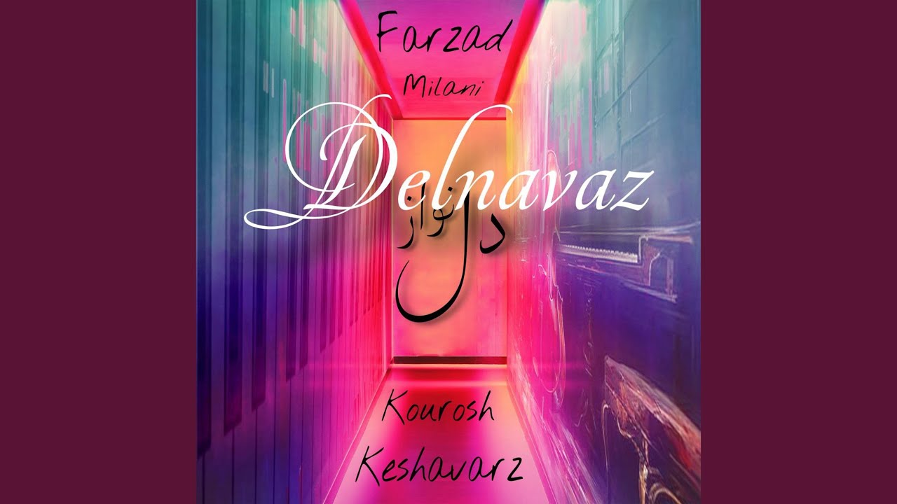 Watch Delnavaz on YouTube Watch Delnavaz on YouTube
