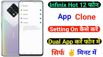Infinix Hot 12 App Clone Setting । How To App Clone Setting On Infinix Hot 12 । Tech Akhilesh