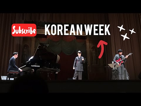 ASIANOTEBOOK: KOREAN WEEK DAY3 | KJAZZ | LA COMBINAZIONE TRA JAZZ E MUSICA TRADIZIONALE COREANA