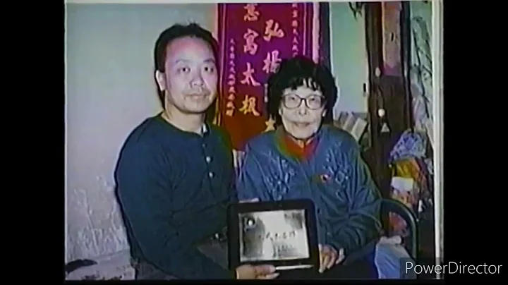Grandmaster Kwong Wing Lam (In Memoriam) - Norther...