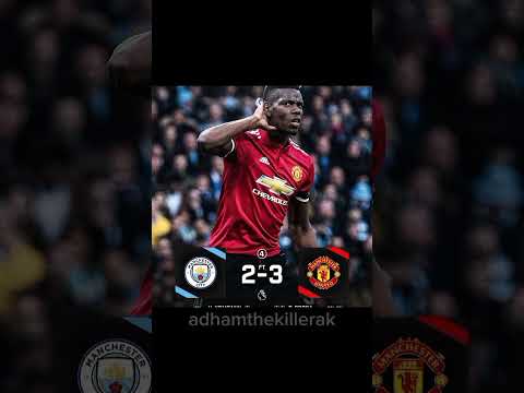 مانشستر يونايتد الان ضد زمان