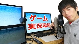 ゲームキャプャー【AVbrMedia】貴方も今すぐ実況者！ mqdefault.jpg