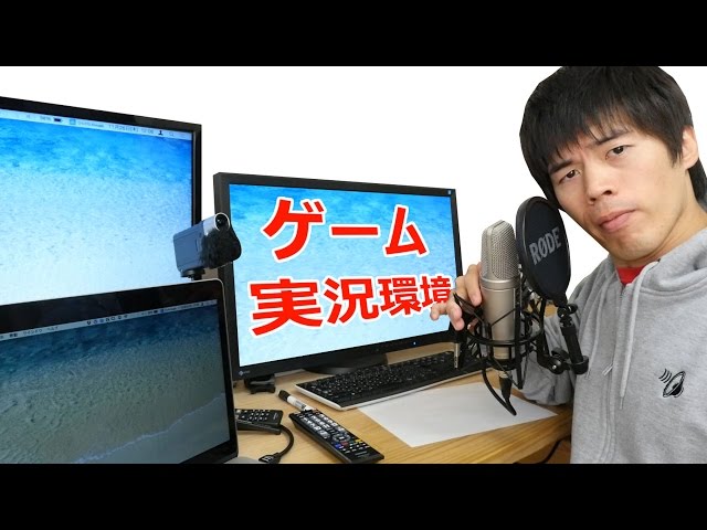 ゲームキャプャー【AVbrMedia】貴方も今すぐ実況者！ sddefault.jpg