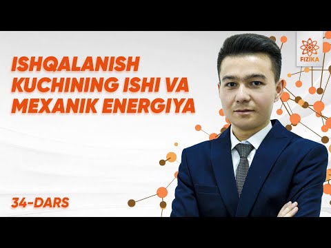 Video: Nima uchun ishqalanish kuchi konservativ emas?