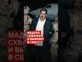 Мадуро схвачен и вывезен в США: мир входит в новую эру силы