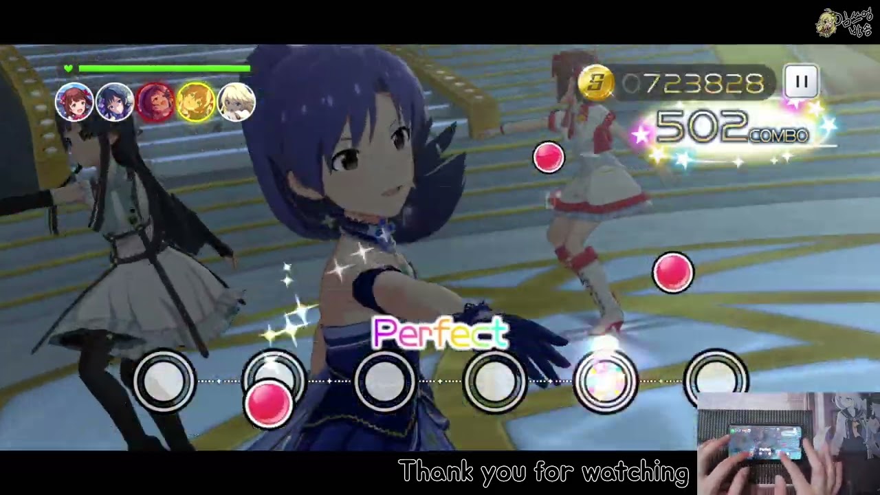 Coming Smile - NamuWiki