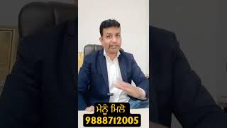 Canada Visitor Visa Updates 2026 #canada #canadavisa #ytshorts #viral #viralshorts #visa #visaready