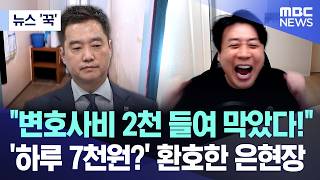 BADA.TV 바다티비