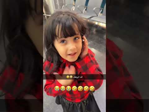 علموه عليا بس انا ناهي