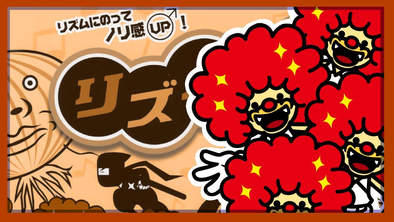 Prologue (Remix) - Rhythm Tengoku Arcade - YouTube