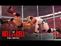 FULL MATCH - Randy Orton vs. Sheamus – WWE Title Hell in a Cell Match: Hell in a Cell 2010