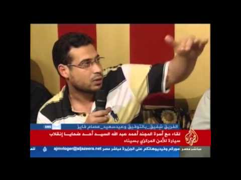 لقاء مع أسرة المجند أحمد عبد الله