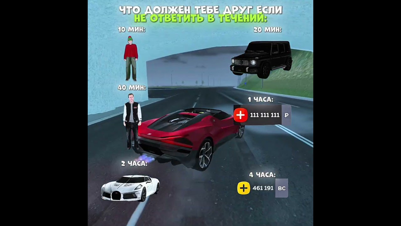 Скинь ему уже)) 