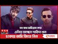      25 years of shakib khan  career silver jubilee  somoy tv