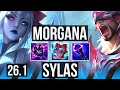 MORGANA vs SYLAS (MID) | First Strike, 39K damage | EUW Master | 26.1