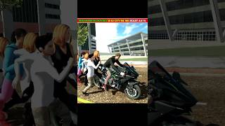 MR BEAST AAGAYA INDIAN BIKES DRIVING 3D KI CITY ME #shorts #viral #youtubeshorts