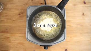 Онедио Кухня - Кабачковая лазанья Онедио Кухня - Кабачковая лазанья