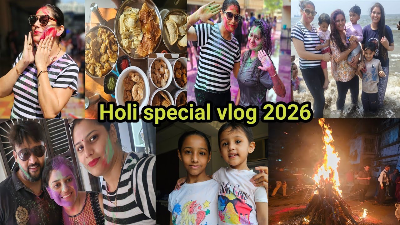 🌸इस साल की Holi सालो साल याद रहेगी#holikadehan #holicelebration 