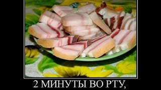 штаны для похудения штаны для похудения