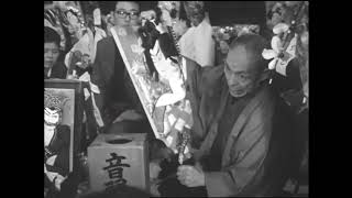 羽子板市で35年前に買いました。 1971年（昭和46年）羽子板市 - YouTube