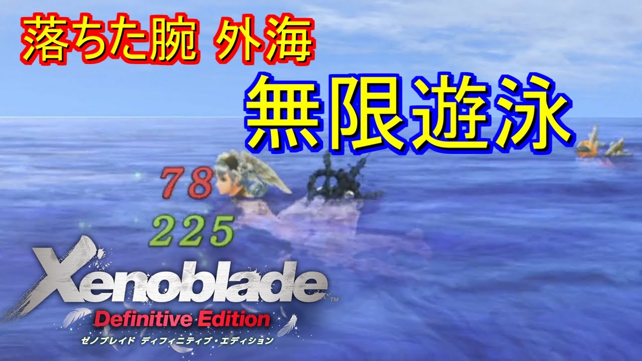 対話 皮肉 不十分 Ff12 リボン 無限 姓 レタッチ ハグ
