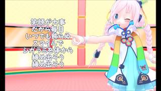 【Vocaloid RANA】ラナウェイ【オリジナル曲】