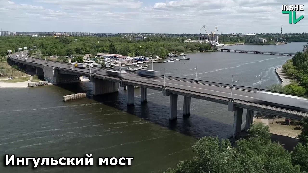 Мост николаев Мост николаев