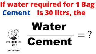 How to calculate the water cement ratio for concrete | water cement ratio | Concrete technology