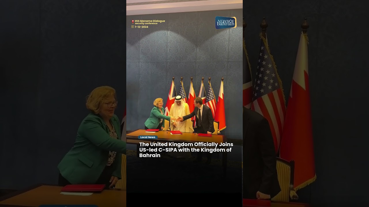 The United Kingdom Officially Joins US-led C-SIPA with the Kingdom of Bahrain | NOB