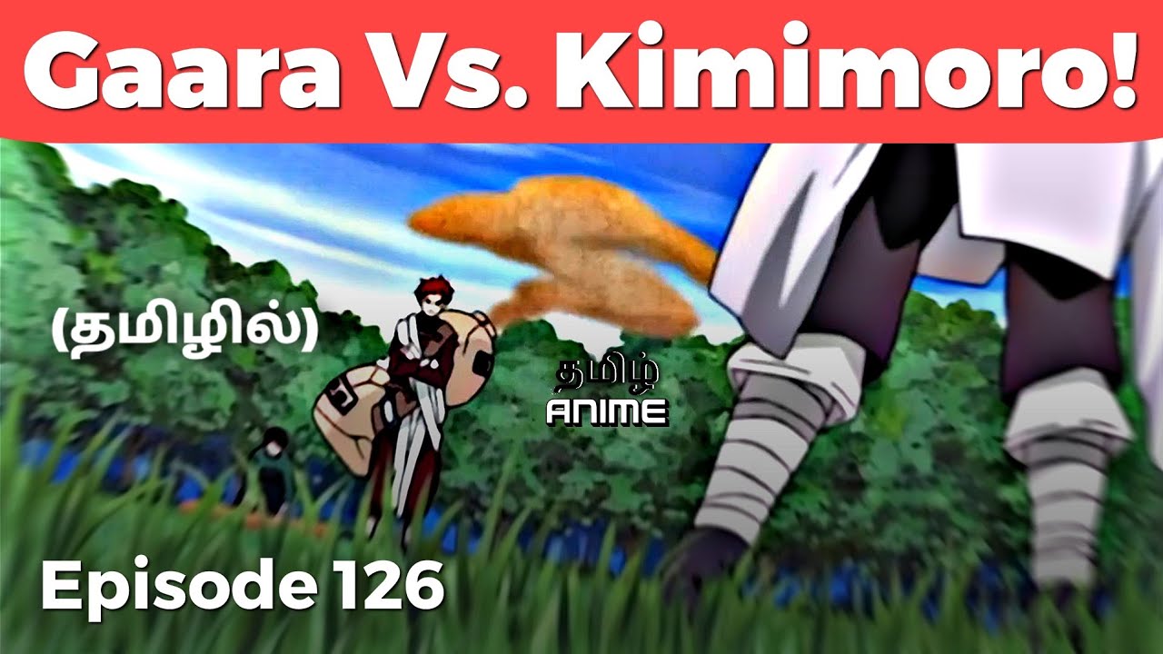 Naruto Episode 138 Tamil Explanation  Tamil Anime (தமிழில்) #naruto  #narutotamil 