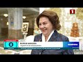 Накануне Дня народного единства Президент вручил госнаграды во Дворце Независимости