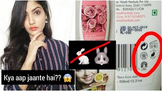 All Lives Matter 100 Cruelty Free VEGETARIAN Product review 2020