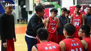 20171211 Upower D3九龍二區男子甲組決賽 廠商會中學vs陳樹渠紀念中學