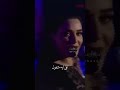 Cyrine Abdel Noor Law Bass Fe Eanaia Cyrine Abdel Noor Law Bass Fe Eanaia