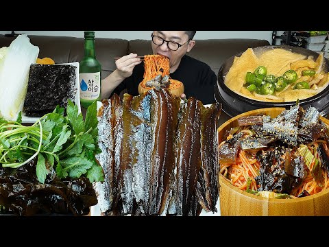 한잔못참지🍶ㅋ 촉촉 쫀득한 <strong>과메기와</strong> 과메기비빔국수, 어묵탕 반주 먹방 Gwamegi MUKBANG