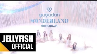 gugudan - Wonderland Official Teaser #1
