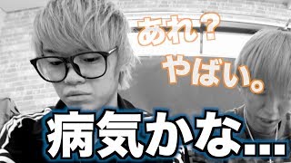 【発覚】うちの相方の脳年齢が8歳以下だった件