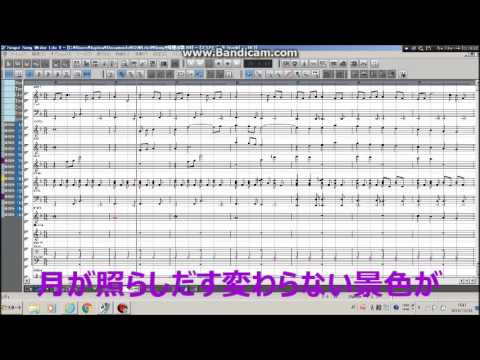 帰蝶の歌(instrumental)月組「NOBUNAGA-下天の夢-」より【いじ子】